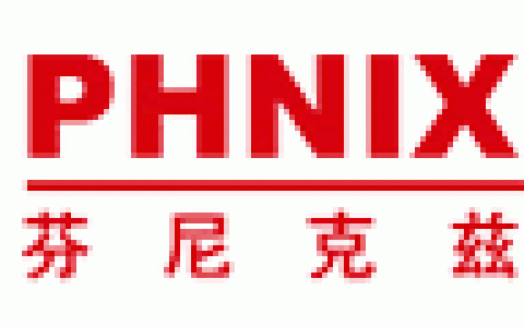 芬尼克兹PHNIX-广东芬尼克兹节能设备有限公司
