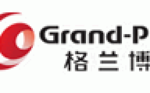 格兰博Grand-Pro-湖南格兰博智能科技有限责任公司