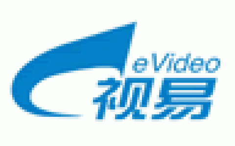 视易EVIDEO-福建星网视易信息系统有限公司