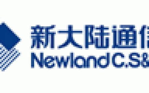 新大陆Newland-福建新大陆通信科技股份有限公司