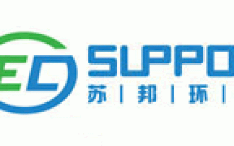 苏邦Suppon-江苏苏邦环保电气设备有限公司