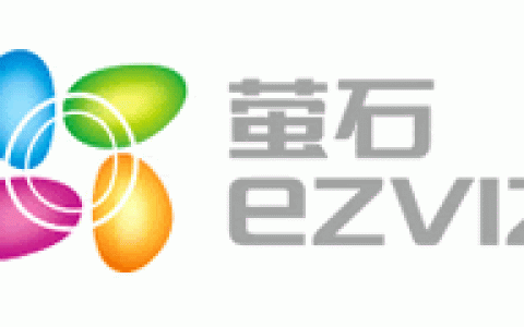 萤石Ezviz-杭州海康威视数字技术股份有限公司