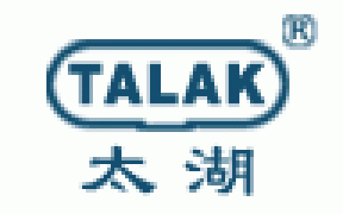 太湖TALAK-无锡市第一棉纺织厂