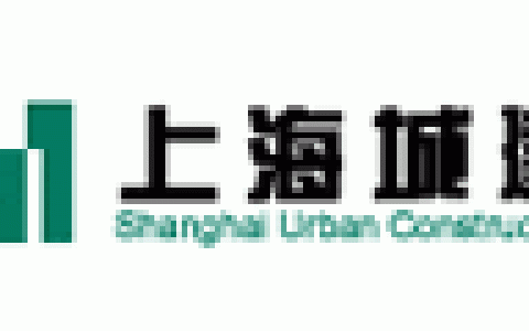 上海城建-上海城建置业发展有限公司