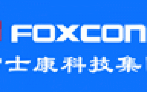 富士康Foxconn-富士康科技集团