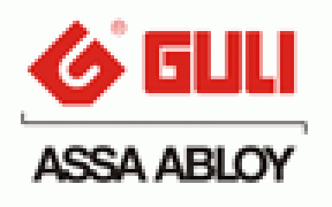 固力GULI-中山亚萨合莱安防科技有限公司