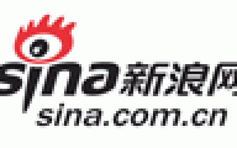 新浪网,北京新浪互联信息服务有限公司