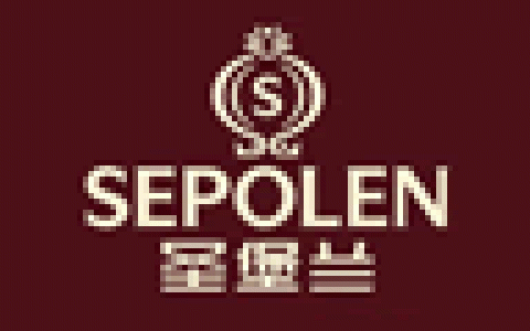 圣堡兰SEPOLEN-香港圣堡兰铁艺家居（集团）有限公司