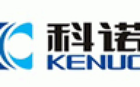 科诺Kenuo-深圳市中科诺数码科技集团