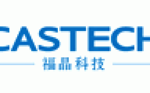福晶CASTECH-福建福晶科技股份有限公司