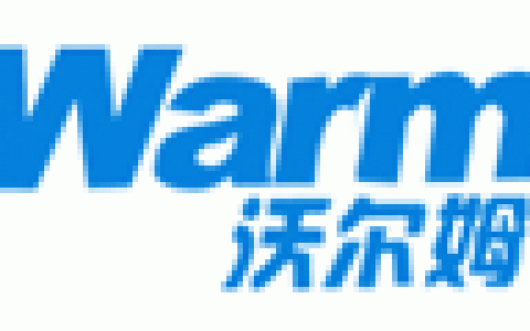 沃尔姆WARM-吉林市沃尔姆燃气设备有限公司