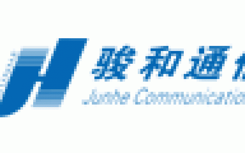 骏和通信-广东骏和通信设备连锁销售有限公司