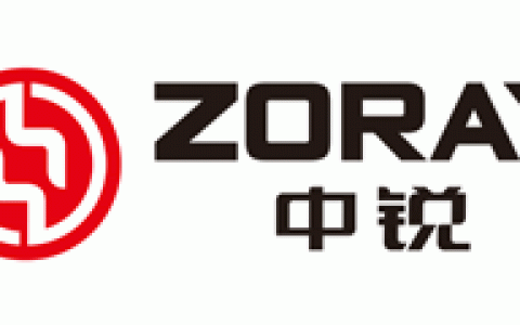 中锐ZORAY-厦门中同能源科技有限公司
