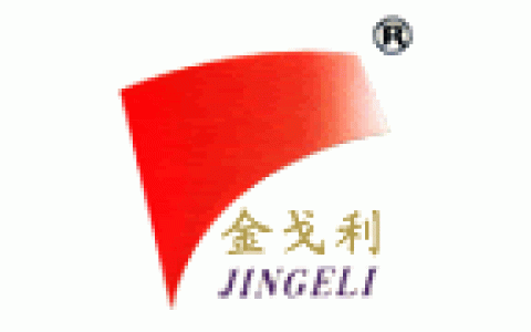 金戈利JINGELI-淅川金戈利金银制品有限公司