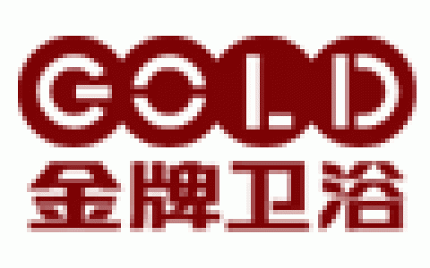 金牌GOLD-开平金牌洁具有限公司