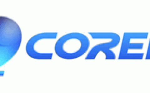 Corel科亿尔-科亿尔数码科技（上海）有限公司