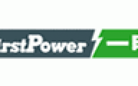一电FirstPower-深圳市一电电池技术有限公司