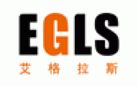 艾格拉斯EGLS-艾格拉斯科技（北京）有限公司