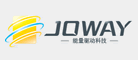 乔威Joway-深圳市乔威电源有限公司