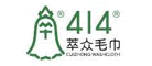 钟牌414-上海龙头（集团）股份有限公司