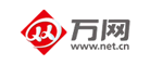 中国万网-阿里巴巴通信技术（北京）有限公司