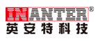 英安特INANTER-南京英安特科技实业有限公司