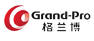 格兰博Grand-Pro-湖南格兰博智能科技有限责任公司