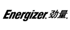 劲量Energizer-劲量（中国）有限公司