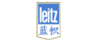 蓝帜LEITZ-蓝帜（南京）工具有限公司