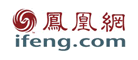凤凰网-北京天盈九州网络技术有限公司