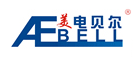 美电贝尔AEBELL-广州美电贝尔电业科技有限公司