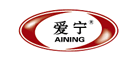 爱宁AINING-浙江省永康市爱宁电器有限公司