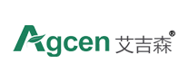 Agcen艾吉森-深圳市艾吉森环保科技有限公司