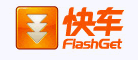 快车FlashGet-网际快车信息技术有限公司