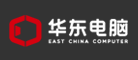 华东电脑-上海华东电脑股份有限公司