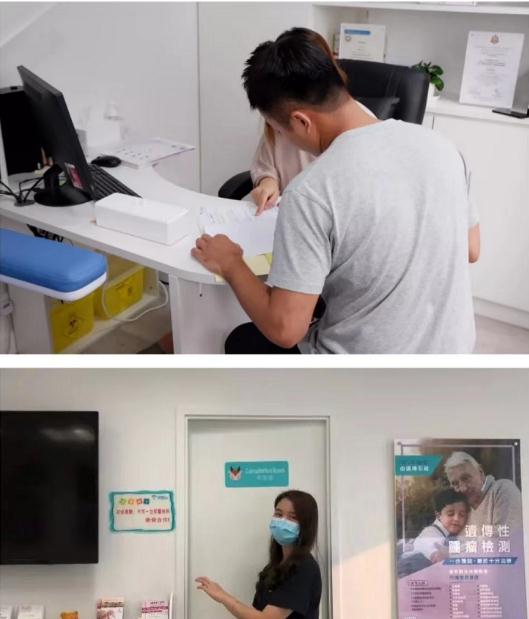 有微信香港验血不正确的吗,流程简单,太容易方便了