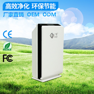 一颗绿萝可以净化多少空气_高端空气净化器品牌_熊津 apm-1510fh净化清新器