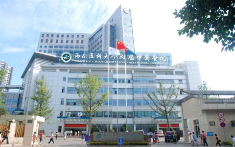 2018我国临床医学30强高校最新排名，上海交大和浙大并列第一