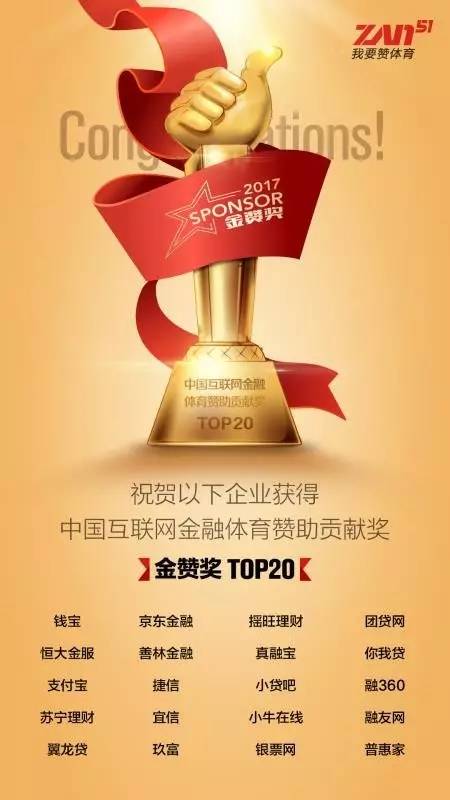 中国音乐排行榜前十名_2014娱乐名人榜前100名_2014胡润全球富豪榜排行榜(前1000名名单)