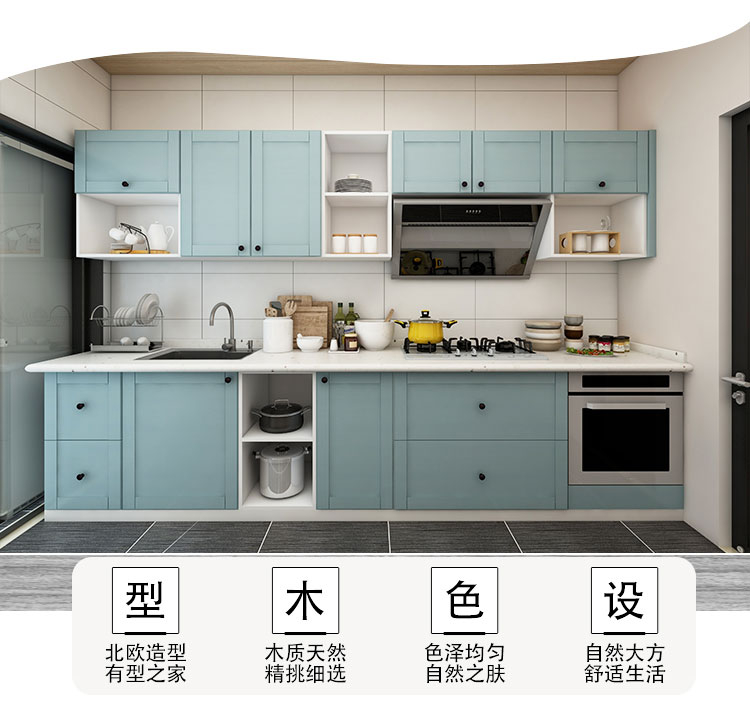 中国 大品牌厨卫电器_厨卫电器品牌排行_中国厨卫电器最新十大品牌排行榜