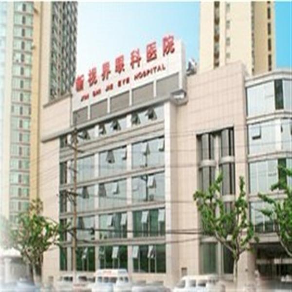 上海三甲医院排名2016_美国医院排名2016_全国医院科室排名2016