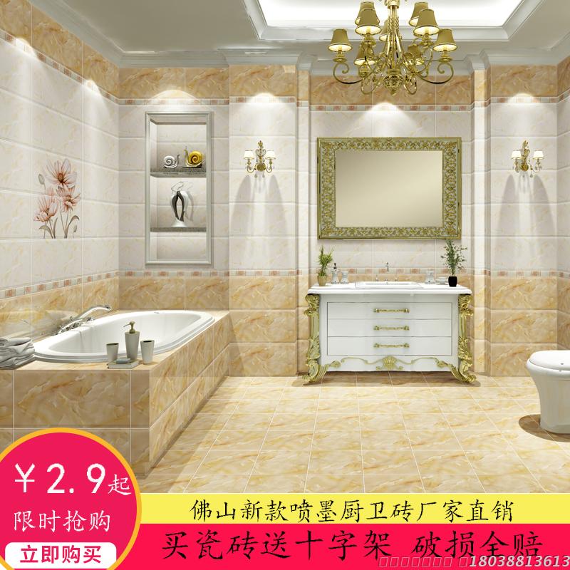 广东卫浴品牌有_广东卫浴十大品牌_马可波罗卫浴是品牌卫浴吗??