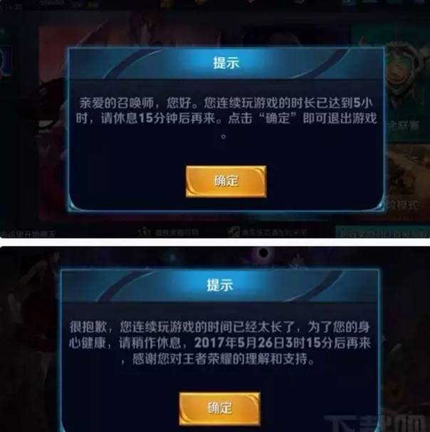 steam中国游戏排行 榜_手机pvp游戏排行_手机成人游戏排行榜