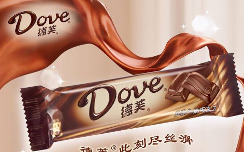 七夕节巧克力热销 本土企业仍不敌进口品牌