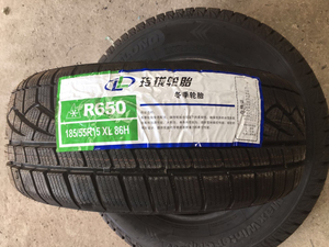 中国轿车轮胎排行榜_中国专辑销量排行100榜_轿车轮胎品牌排行