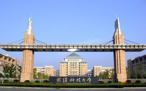 竟想不到—中国高等教育实力最强的8个普通地级市