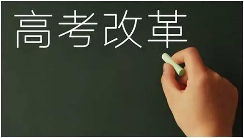北京培训英语机构_英语机构培训排名_北京英语培训机构排名