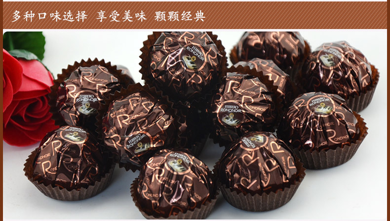 世界五大巧克力品牌_世界上最好的巧克力品牌_世界九大顶级巧克力品牌
