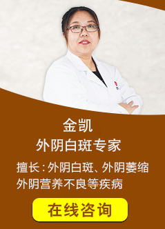 白斑病医院排名_上海治疗癫病医院排名_丰台看男科病医院排名