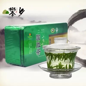 世界品牌 茶叶_茶叶加盟品牌茶叶代理招商_十大茶叶品牌